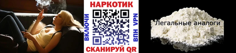 Конопля Алдан