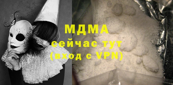 прущая мука Абинск