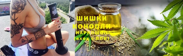 ALPHA PVP Абаза