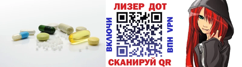 где найти   Алдан  Лсд 25 экстази ecstasy 