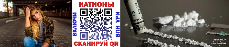 Мефедрон 4 MMC  как найти   Алдан 