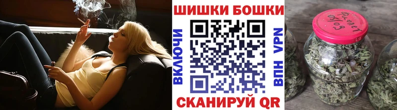 omg tor Алдан МАРИХУАНА Amnesia